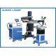 Cantilever Laser Welding Systems High Precision For Tool Steel Aluminum Alloy