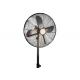 Indoor Moving Metal Chrome Floor Standing Fan With Safety Grille & Stable Base