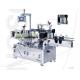 Square and round bottles automated labeling machine 50HZ 2300W Power system