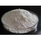 Non Toxic Zinc Stearate Powder EINECS No. 209-151-9 For Polyvinyl Chloride
