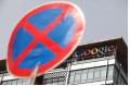 Google's China fate hangs in limbo