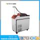 1000W Pulse Cleaning Machine Fiber Laser  Metal Rust Removal Paint Cleaner