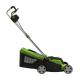 1200w 320mm Work Width Garden Petrol Lawn Mower 98CC Grass Cutter Machine
