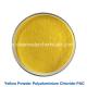 Yellow Polyaluminium Chloride 30% Spray For Waste Water Treatment