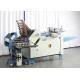 480mm Width Automatic Paper Folding Machine 12 Buckle Plate With Knife Folder