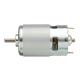 Faradyi Customized Double Shaft 12v BLDC Brushless 20000rpm Motor For Home Appliance/Motion Control System