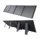 Portable Solar Generator Camping Solution 50W 100W Solar Panel for Fast and Easy Charging
