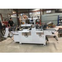 Compact Die Cut Sticker Printing Machine , Flat Bed Die Punching Machine
