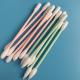 50pcs/Bag Eco-Friendly Paper Stick Cosmetic Cotton Swab Buds For Makeup Application