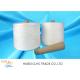 AAA Grade 50/2 Raw White 100% Polyester Spun Yarn On Paper Cone