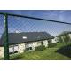 5ft High Chain Link Fence , Green PVC Coated Iron Wire Mesh Fence