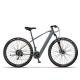 29 Inch Electric City Bicycle Pedal Assist 25km H CYSUM X3