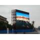 high resolution full color DIP 1/4 scan outdoor P12 LED screen display