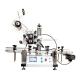 Tabletop Sticker Automatic Labeling Machine For Flat Box Card Paper Bag Stand Up Pouch