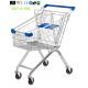 4 Wheel Hand Supermarket Shopping Cart Trolley With Coin Lock 70KGS Capacity