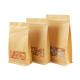 Square Bottom 140mico Biodegradable Kraft Pouch Bag With Window