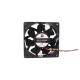 KY12038B12DN 12038 120x38mm ASIC Miner Cooling Fan DC 12V 4.5A High Speed