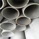 Polishing Surface NO.4 35mm 304 Stainless Steel Pipe Hot Cold Rolled