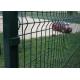 Curved Metal Garden Mesh Fencing Powder Sprayed Bending Dark Green Wire Fence