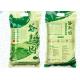 High Tensile Strength PP Woven Rice Bag Bopp Lamination Surface For Packaging