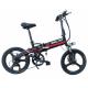 20 Inch Folding Electric Bicycle , Powerful E Bike 48v 350w Motor Variable Speed