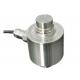 Self Centering Rocker Compression Weighing Load Cell Pressure Sensor