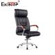 Dark Black Leather Chair with Adjustable Height and Wooden Armrests