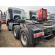 Used Tractor Truck Diesel Sinotruk HOWO 10 Wheels Tow Truck Seats ≤5 Speed Ratio 3.08