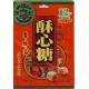 Gravure printing Snack Flexible Pouch Packaging 3 Side Sealed