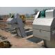 Rotary mechanical trash rake Wastewater bar screen machine for Industrial and Municipal