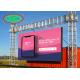 Curved 6500nits P3.91 Stage Background LED Display 500x1000mm