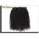 100G Cambodian Virgin Hair / Virgin Malaysian Hair Bundles Kinky Curl For Black Women