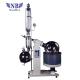 Industrial NBRE-5000 Lab Rotary Evaporator 0.098Mpa For Vacuum Oil Extraction