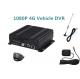 SD Card 1080P 4 Camera Car DVR Monitoring System Support Real Time Video