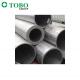 Cold Drawn Hot Rolled Forged Monel 400 405 k500 Seamless Nickel Alloy Pipe