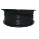 Black and White Colored Pla Filament 1.75mm 1kg Pla Filament Spool For 3d Printer Machine