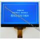 COG 240*128 LCD Graphic Module FSTN Positive Transflective Wide Temperature with Blue / White Backlight