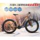 Load 150kg 30 Speed 26 Inch Wheel Fat Tire Sand Bike