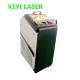 IPG Electric Laser Rust Removal Machine No Chemical Reagents Dust Free