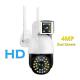 IP Network Outdoor Cctv Ptz Security Camera 4MP 4G CCTV Security Video