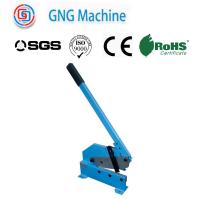 8mm Hand Lever Shearing Machine Hand Shear Cutter For Sheet Cutting