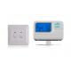 Bathroom Underfloor Heating Thermostat , Digital Cooling Thermostat