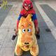 Hansel amusement park stuffed walking battery operated animal toy rides