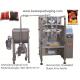 BSTV-420P liquid packageing machine sauce packaging machinepacking machine bestar packaging machine