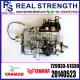 Yanmar PUMP 729933-51330 20140523 Diesel Fuel Injector Pump assembly 729933-51330 20140523 For DIESEL Engine