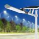 Highway Public Road Solar Street Light 30w 90w 200w Aluminum Alloy IP65 6000k