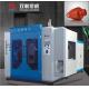 Double Station 1 Layer Barrel Blow Molding Machine High Speed For Plastic Bottle