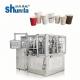 Efficient Versatile High Speed Paper Tea Cup Making Machine