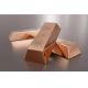 Cuboid Copper Ingots 99.99% Superior Quality For Various Applications