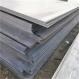 16Mn Mild Steel Sheet Hot Rolled 50mm Thickness GB 1500*6000mm For Building